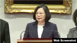 台湾总统蔡英文24日晚就布基纳法索同台湾断交发表声明。(台湾总统府网络视频截图)