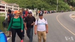 洪都拉斯移民“大篷车队”期望向美国进发 洪都拉斯移民“大篷车队”期望向美国进发