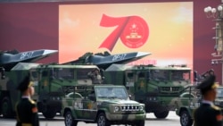 时事大家谈:中共建政七十年,习近平治下的中国怎么走? 时事大家谈:中共建政七十年,习近平治下的中国怎么走?