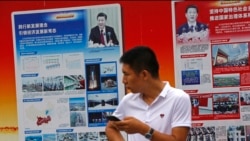 时事大家谈:私企退场:毛左信口开河还是奉旨投石问路? 时事大家谈:私企退场:毛左信口开河还是奉旨投石问路?