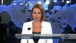 Час-Тайм. Китай закликає США відкликати санкції Час-Тайм. Китай закликає США відкликати санкції