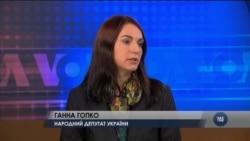 "За 100 днів президентства Трампа ми побачили чіткі сигнали, що США продовжуватимуть підтримувати Україну" - Гопко. Відео "За 100 днів президентства Трампа ми побачили чіткі сигнали, що США продовжуватимуть підтримувати Україну" - Гопко. Відео
