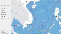 中国的南中国海主权要求范围示意图(有争议岛屿以英文与中国名称标示)
