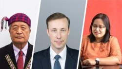 ကန် အမျိုးသားလုံခြုံရေးအကြံပေးနဲ့ NUG ကိုယ်စားလှယ်တွေ အွန်လိုင်းမှာ တွေ့ဆုံဆွေးနွေး ကန် အမျိုးသားလုံခြုံရေးအကြံပေးနဲ့ NUG ကိုယ်စားလှယ်တွေ အွန်လိုင်းမှာ တွေ့ဆုံဆွေးနွေး