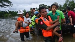 မြန်မာ့ရေဘေး ကုလအကူအညီပေးမည် မြန်မာ့ရေဘေး ကုလအကူအညီပေးမည်