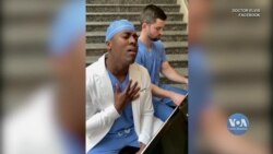 Співаючий лікар покликаний дарувати надію. Відео Співаючий лікар покликаний дарувати надію. Відео