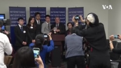 《公民力量》在美国会大楼颁奖给香港民阵及传道人安东尼 《公民力量》在美国会大楼颁奖给香港民阵及传道人安东尼