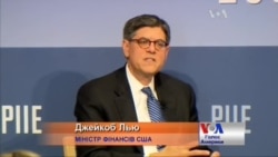 За провал перемир'я на Росію накладуть нові санкції - міністр фінансів США За провал перемир'я на Росію накладуть нові санкції - міністр фінансів США