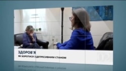 Вікно в Америку Вікно в Америку