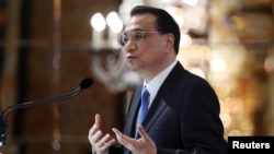 中国总理李克强在第44届“新加坡讲座”发表讲话。 (2018年11月13日)