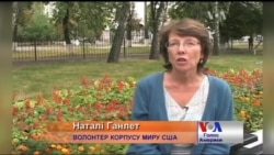 "Мовні табори" дали результат - Міністерство освіти. Відео "Мовні табори" дали результат - Міністерство освіти. Відео