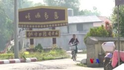 မြန်မာကျောင်းသားတွေ တရုတ်ပြည်ထဲ အခမဲ့ပညာသင်ခွင့် မြန်မာကျောင်းသားတွေ တရုတ်ပြည်ထဲ အခမဲ့ပညာသင်ခွင့်