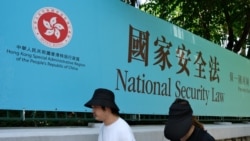 老香港人:享受了几十年自由,国安法又让我落入共产党手中 老香港人:享受了几十年自由,国安法又让我落入共产党手中