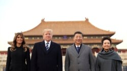 ကန်သမ္မတ Trump တရုတ်ရောက်ရှိ ကန်သမ္မတ Trump တရုတ်ရောက်ရှိ