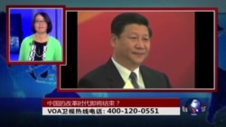时事大家谈:中国的改革时代即将结束? 时事大家谈:中国的改革时代即将结束?