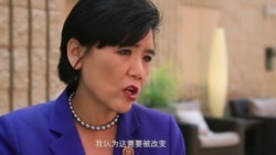 赵美心-美国第一位华裔女议员 赵美心-美国第一位华裔女议员