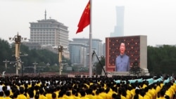 中国新时代民族主义将走向何方? 中国新时代民族主义将走向何方?