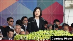 蔡英文发表演说,重申两岸交流,但呼吁大陆正视中华民国(台湾总统府官网截图)