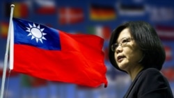 时事大家谈: 撤废中华民国,民进党的新烫手难题? 时事大家谈: 撤废中华民国,民进党的新烫手难题?