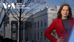 США призупинили міжнародну допомогу: як це вплине на Україну та світ.Відео США призупинили міжнародну допомогу: як це вплине на Україну та світ.Відео