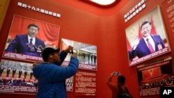 中国改革开放40年展览中的习邓江和缺席的华胡赵(29图)