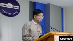 သမ္မတရုံးပြောခွင့်ရသူ ဦးဇော်ဌေး (ဓာတ်ပုံ - Myanmar President Office/Handout) (ဇွန် ၁၉၊ ၂၀၂၀)