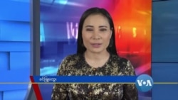 နေ့စဉ် တီဗွီသတင်းလွှာ (၀၈-၁၂-၂၀၂၀)  နေ့စဉ် တီဗွီသတင်းလွှာ (၀၈-၁၂-၂၀၂၀)