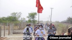 မုံရွာသပိတ် (Citizen Journalist)
