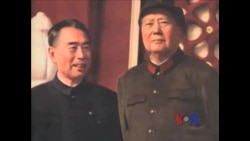 解密时刻:毛泽东的忠臣周恩来 解密时刻:毛泽东的忠臣周恩来