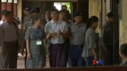 သတင်းလွတ်လပ်ခွင့်နဲ့ သတင်းထောက်တွေရဲ့ လုံခြုံမှု သတင်းလွတ်လပ်ခွင့်နဲ့ သတင်းထောက်တွေရဲ့ လုံခြုံမှု