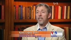 Як вижити в полоні у сепаратистів? - радить екс-агент ФБР Як вижити в полоні у сепаратистів? - радить екс-агент ФБР