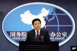 中国国台办发言人马晓光在记者会上(2016年5月25日)