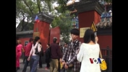 中国经济改革希望寄托在旅游业 中国经济改革希望寄托在旅游业