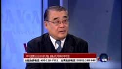 海峡论谈:中国划设新航线 挑战海峡中线! 海峡论谈:中国划设新航线 挑战海峡中线!