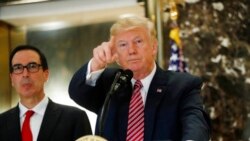 Trump ကုန်ထုတ်လုပ်ငန်း အကြံပေးကောင်စီက CEO ၄ဦး နုတ်ထွက် Trump ကုန်ထုတ်လုပ်ငန်း အကြံပေးကောင်စီက CEO ၄ဦး နုတ်ထွက်