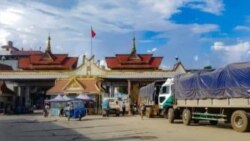 မြန်မာ-တရုတ် နယ်စပ်ကုန်သွယ်ရေးဂိတ် ၂ ခု ပြန်လည်ဖွင့်လှစ် မြန်မာ-တရုတ် နယ်စပ်ကုန်သွယ်ရေးဂိတ် ၂ ခု ပြန်လည်ဖွင့်လှစ်