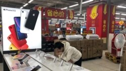ကန်-တရုတ် ကုန်သွယ်ရေးပဋိပက္ခ Apple စိုးရိမ် ကန်-တရုတ် ကုန်သွယ်ရေးပဋိပက္ခ Apple စိုးရိမ်