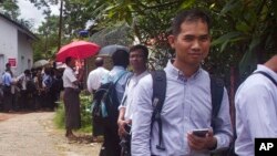 Myanmar Now သတင်းဌာန အယ်ဒီတာချုပ် ဦးဆွေဝင်း
