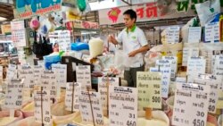တရုတ်ကုန်ပစ္စည်းတွေကြောင့် ထိုင်းဒေသခံစီးပွားရေးထိခိုက် တရုတ်ကုန်ပစ္စည်းတွေကြောင့် ထိုင်းဒေသခံစီးပွားရေးထိခိုက်