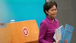 香港特首林郑月娥发表《施政报告》后出席记者会(路透社2020年11月25日)