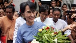 ဒေါ်အောင်ဆန်းစုကြည်ကို တရားမစွဲပဲ ပြန်လွှတ်ဖို့ ကုလသမဂ္ဂ တောင်းဆို ဒေါ်အောင်ဆန်းစုကြည်ကို တရားမစွဲပဲ ပြန်လွှတ်ဖို့ ကုလသမဂ္ဂ တောင်းဆို
