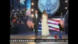 美国选举系列:总统就职大典 美国选举系列:总统就职大典