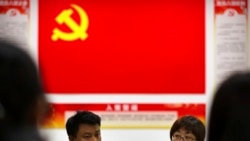 在澳中国学生和学者的隐忧:中共的监视与恐吓无处不在 在澳中国学生和学者的隐忧:中共的监视与恐吓无处不在