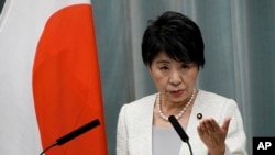 资料照:日本外务大臣上川阳子
