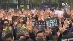 香港抗争新动向 组织工会是出路? 香港抗争新动向 组织工会是出路?
