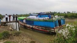 စစ်တွေမှာ ICRC လူသာချင်းစာနာမှု အထောက်အကူပေးမှု ဒေသခံတွေကန့်ကွက် စစ်တွေမှာ ICRC လူသာချင်းစာနာမှု အထောက်အကူပေးမှု ဒေသခံတွေကန့်ကွက်