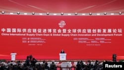 中国2023年11月28日揭幕首届国际供应链促进博览会。(路透社)