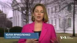 Мюнхенська безпекова конференція, засідання “Рамштайн”: очікування. Відео Мюнхенська безпекова конференція, засідання “Рамштайн”: очікування. Відео