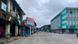 ရခိုင်ပြည်နယ်မှာ နောက်ဆက်တွဲ ရွေးကောက်ပွဲ ကျင်းပနိုင်မလား ရခိုင်ပြည်နယ်မှာ နောက်ဆက်တွဲ ရွေးကောက်ပွဲ ကျင်းပနိုင်မလား
