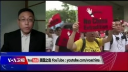时事大家谈:逃犯条例修法“寿终正寝“,香港局势峰回路转? 时事大家谈:逃犯条例修法“寿终正寝“,香港局势峰回路转?